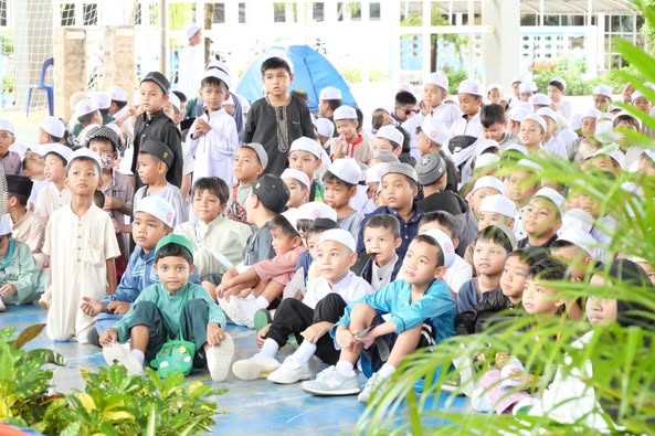 กิจกรรมวันสำคัญทางศาสนาอิสลาม ประจำปีการศึกษา 2568
